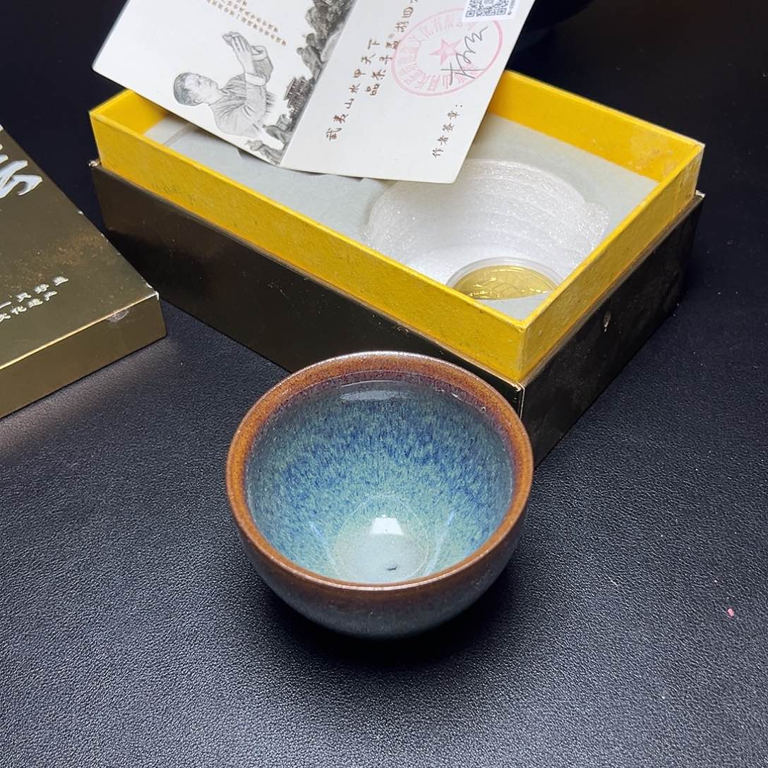 ****儿茶盏44建窑建盏主人杯