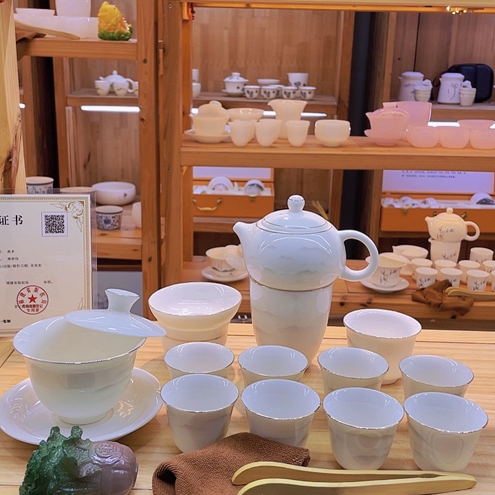 一整套到手十个客杯。    