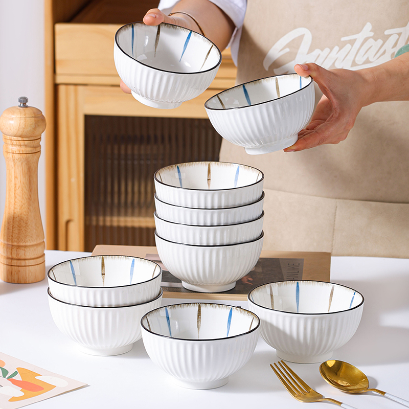 【粉丝福利】4.5英寸蓝禾碗10只装网红家用创意简约米饭碗