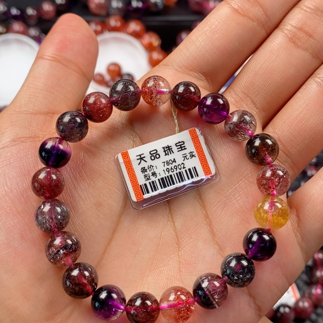 水晶手链未镶嵌黑加仑超七196902