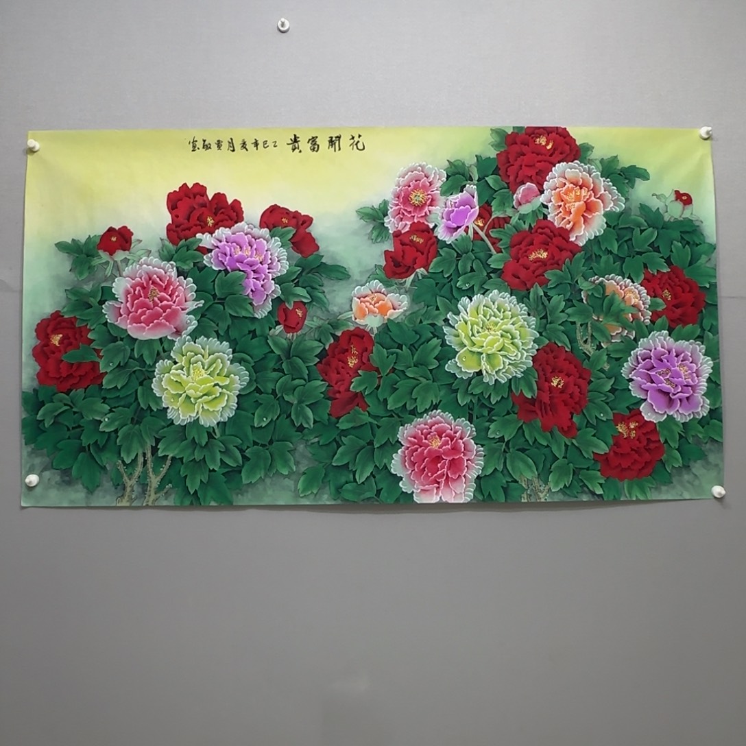 国画横幅六尺精品牡丹贾敏
