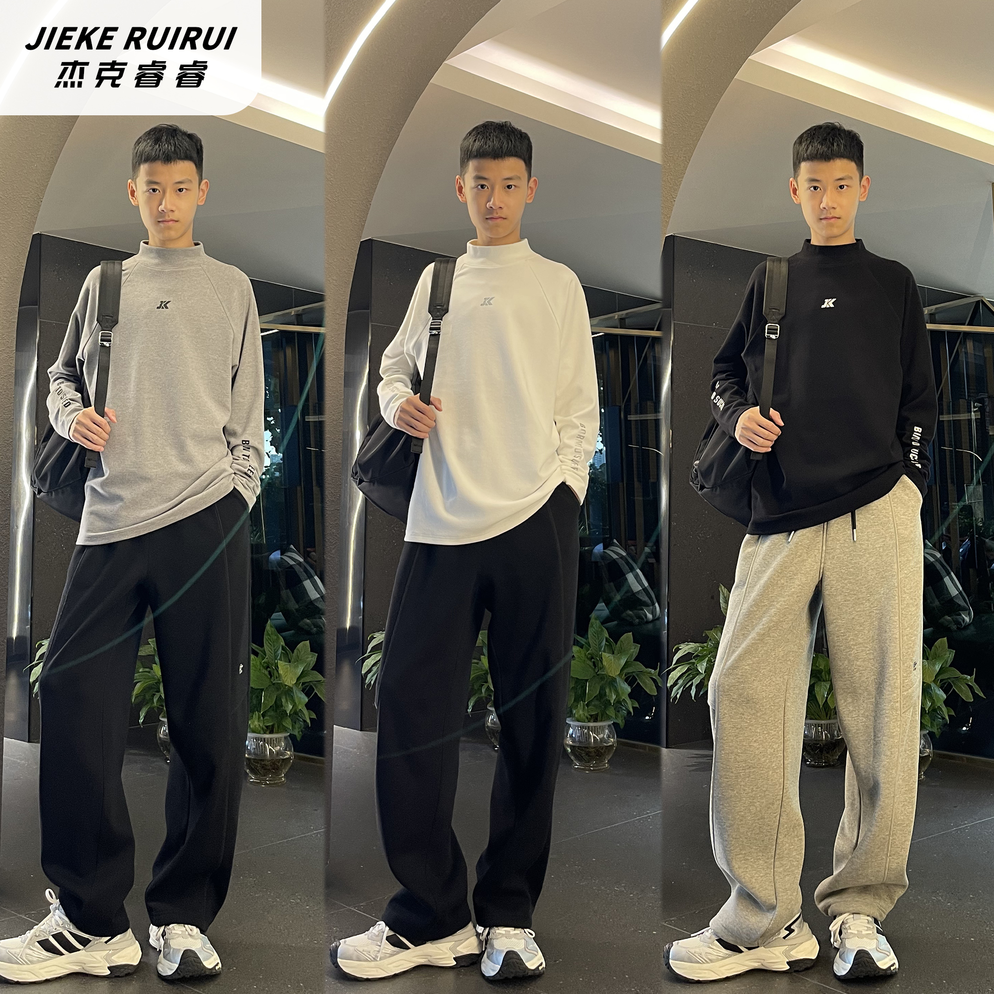 【童】冬季潮牌简约字母双面绒半高领打底衫大童上衣杰克睿睿