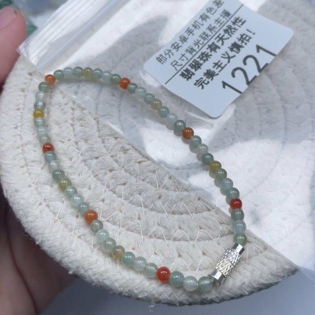 翡翠未镶嵌颈饰天然A货缅甸翡翠