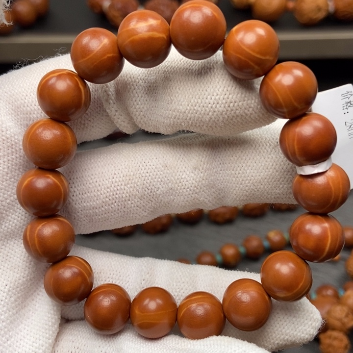 橄榄核手串/手链1.15花生核正圆