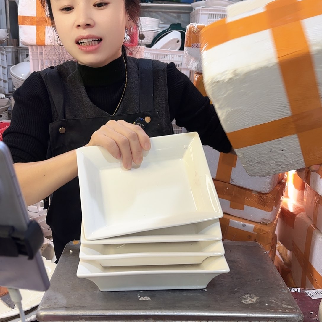 盘微瑕产品………D605四个