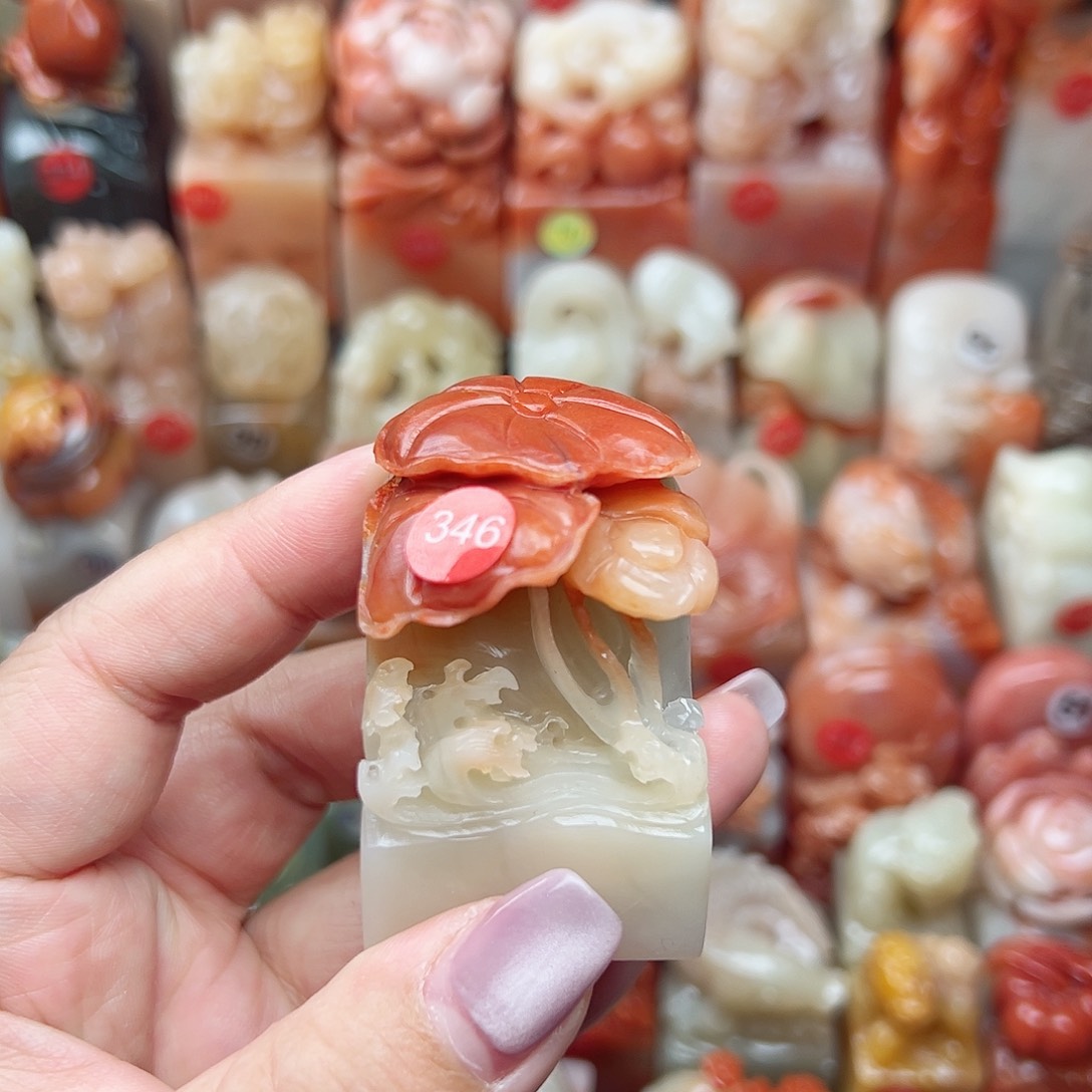 昌化石印石清*寿山石等