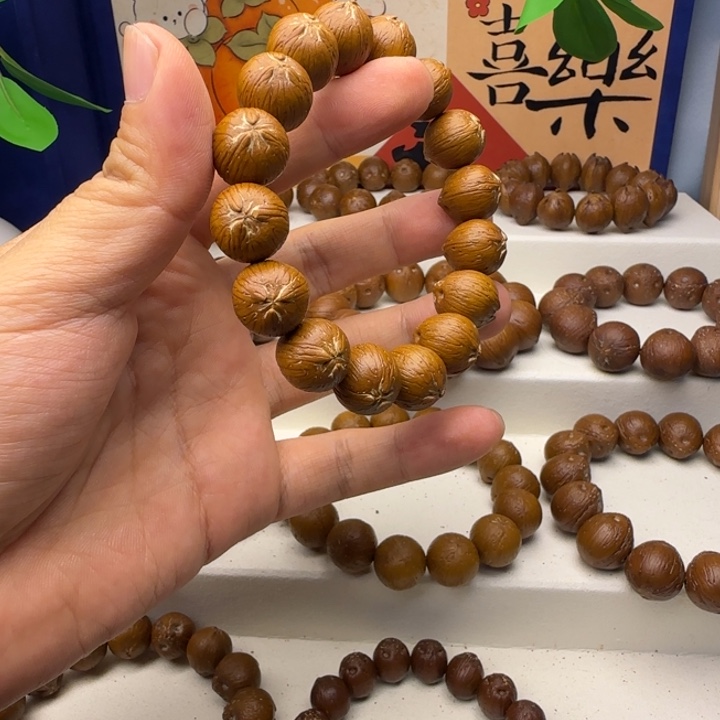 紫金鼠手串?*?15精品紫金鼠