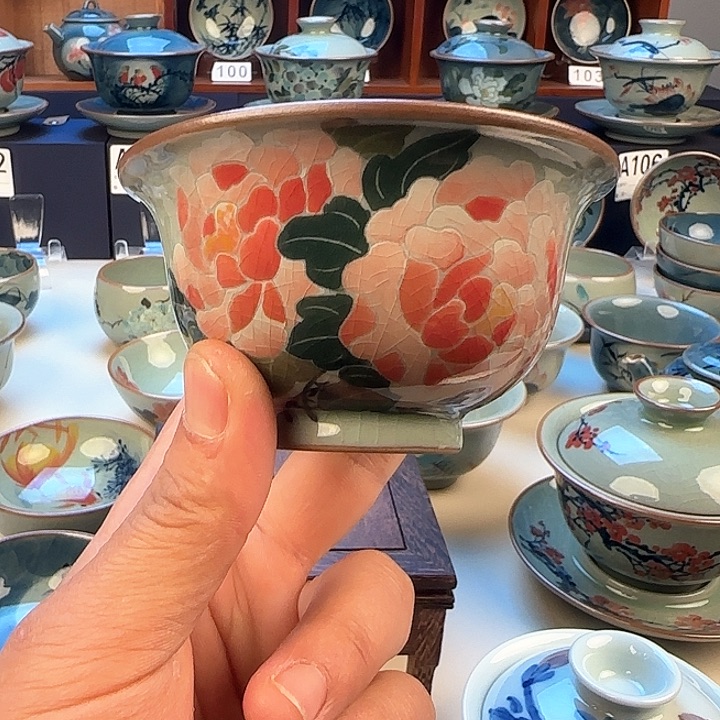 景德镇陶瓷陶瓷杯茶具