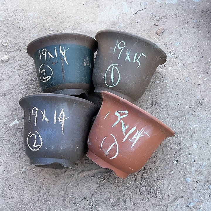 红陶郭紫砂工艺厂……紫砂工艺厂