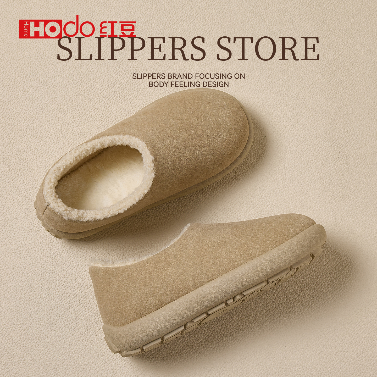 [红豆]冬季新款勃肯棉拖鞋女冬天外穿防滑防渗水保暖包跟毛绒棉鞋