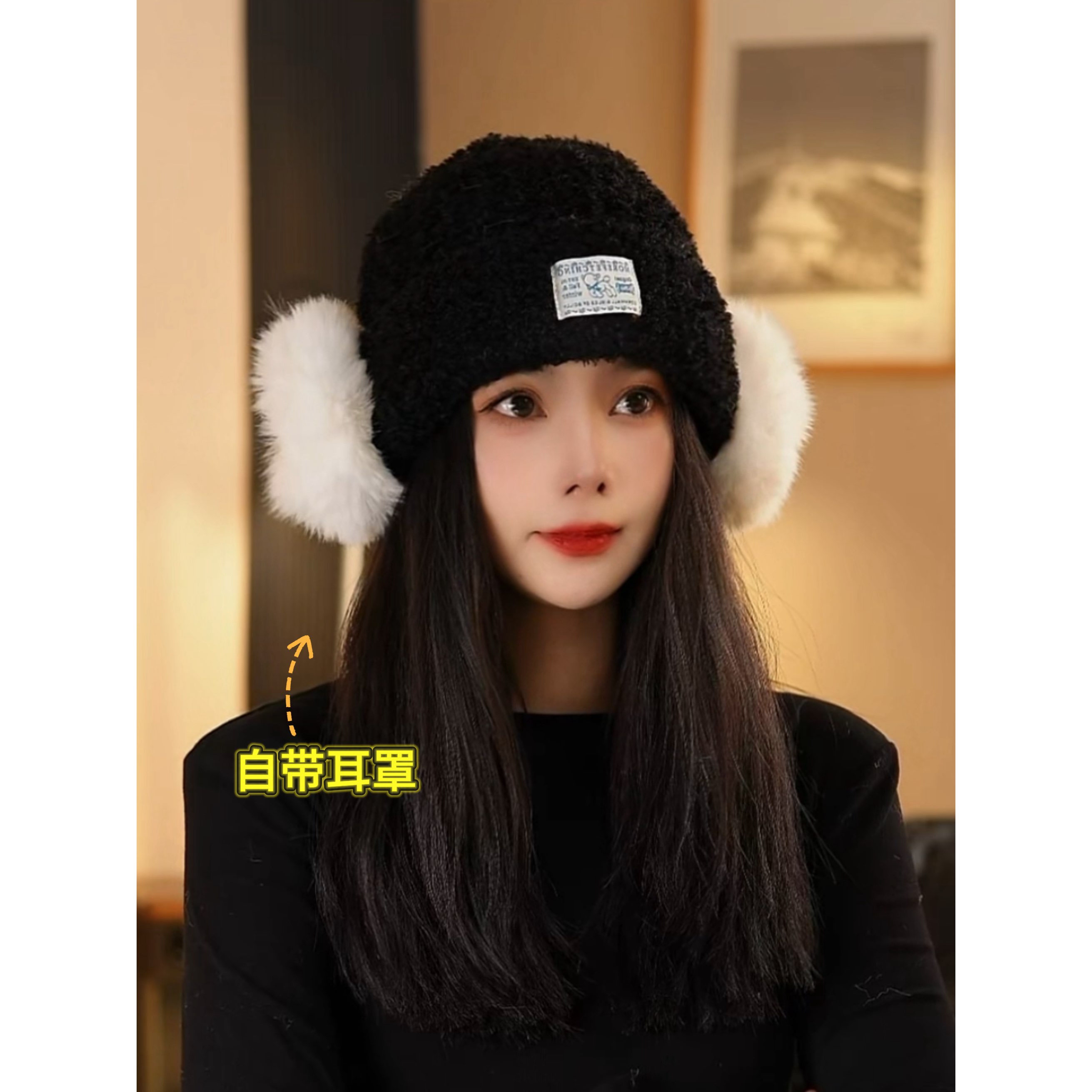 韩系新款毛绒贴布字母针织帽子女护耳一体秋冬季加厚保暖毛线帽潮