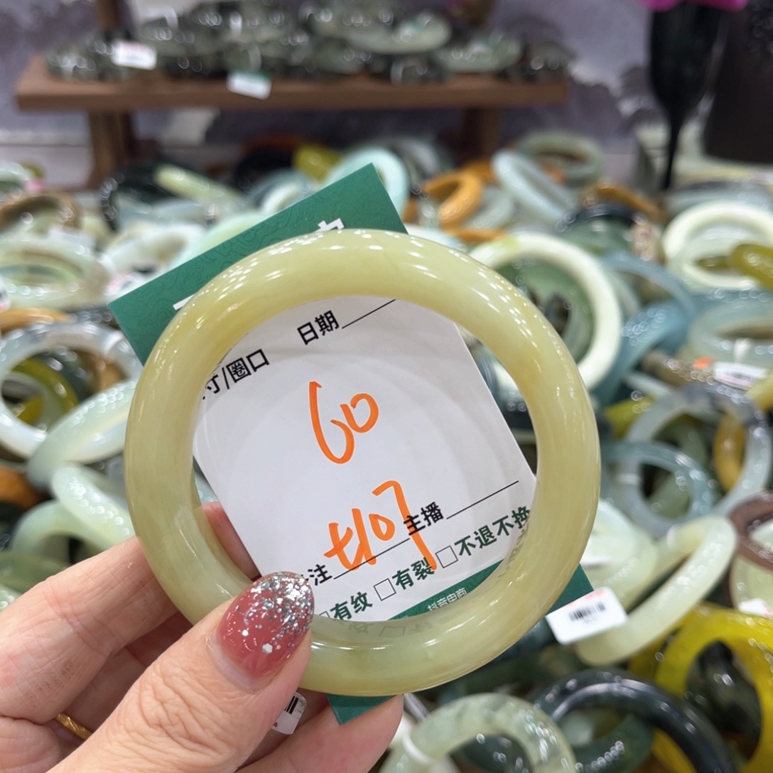 未镶嵌蛇纹石玉手镯手镯