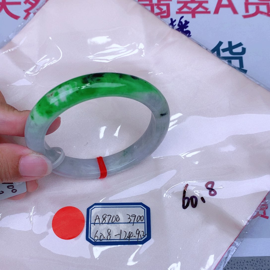 未镶嵌手镯翡翠缅甸翡翠