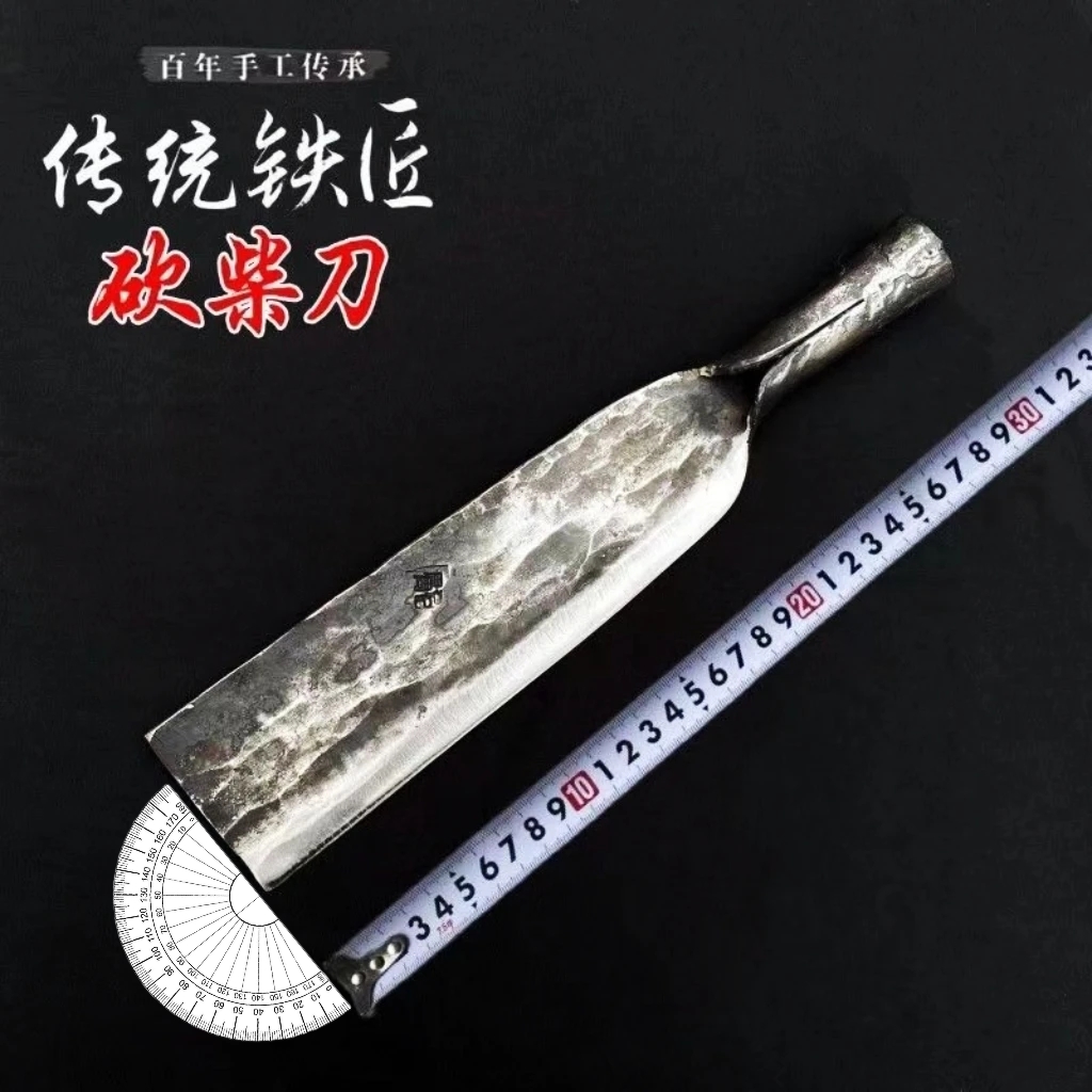 多功能手工砍柴刀户外长款砍树刀农用开路斧头家用砍竹刀传统