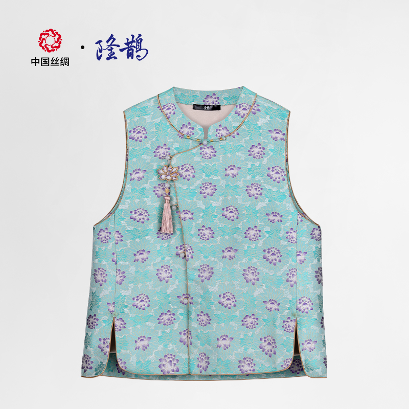 中国丝绸隆鹊『上久楷  曲水凌波雀兰』宋锦斜襟马甲新中式时尚复古
