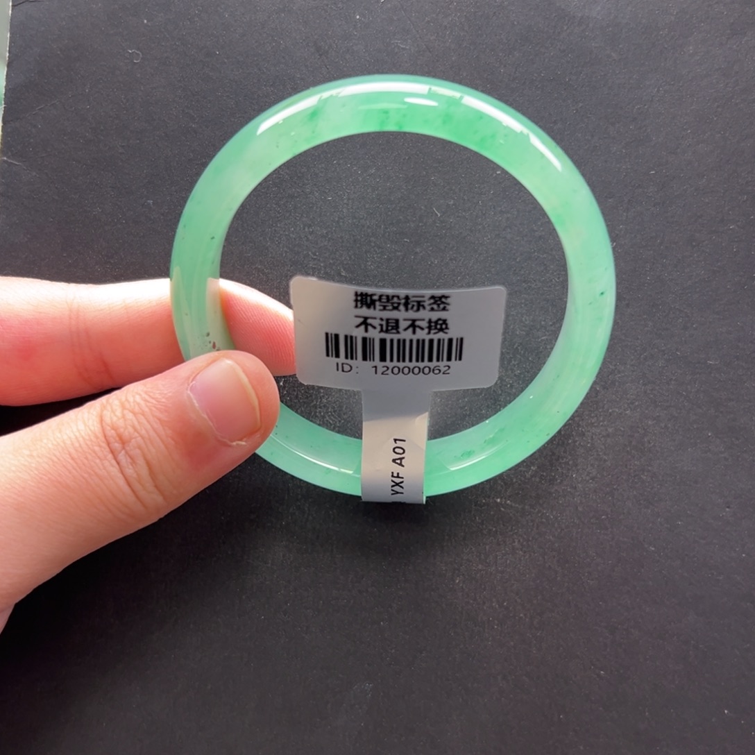 石英质玉未镶嵌手镯+小涵54.0