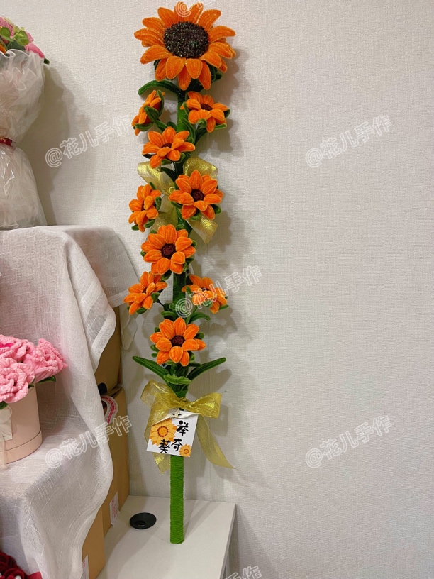 中高考花束扭扭棒一举夺魁纯手工（成品）