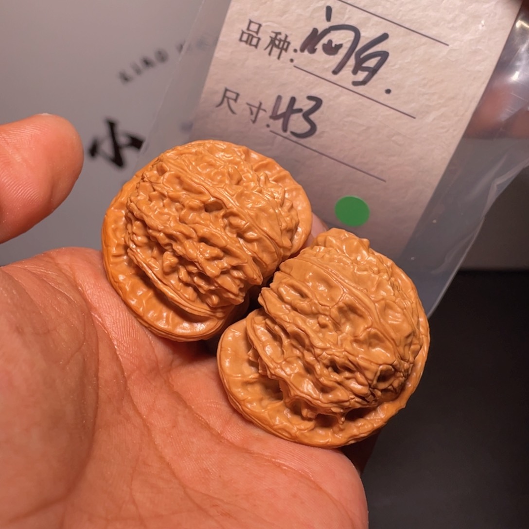 文玩核桃吊坠文玩核桃
