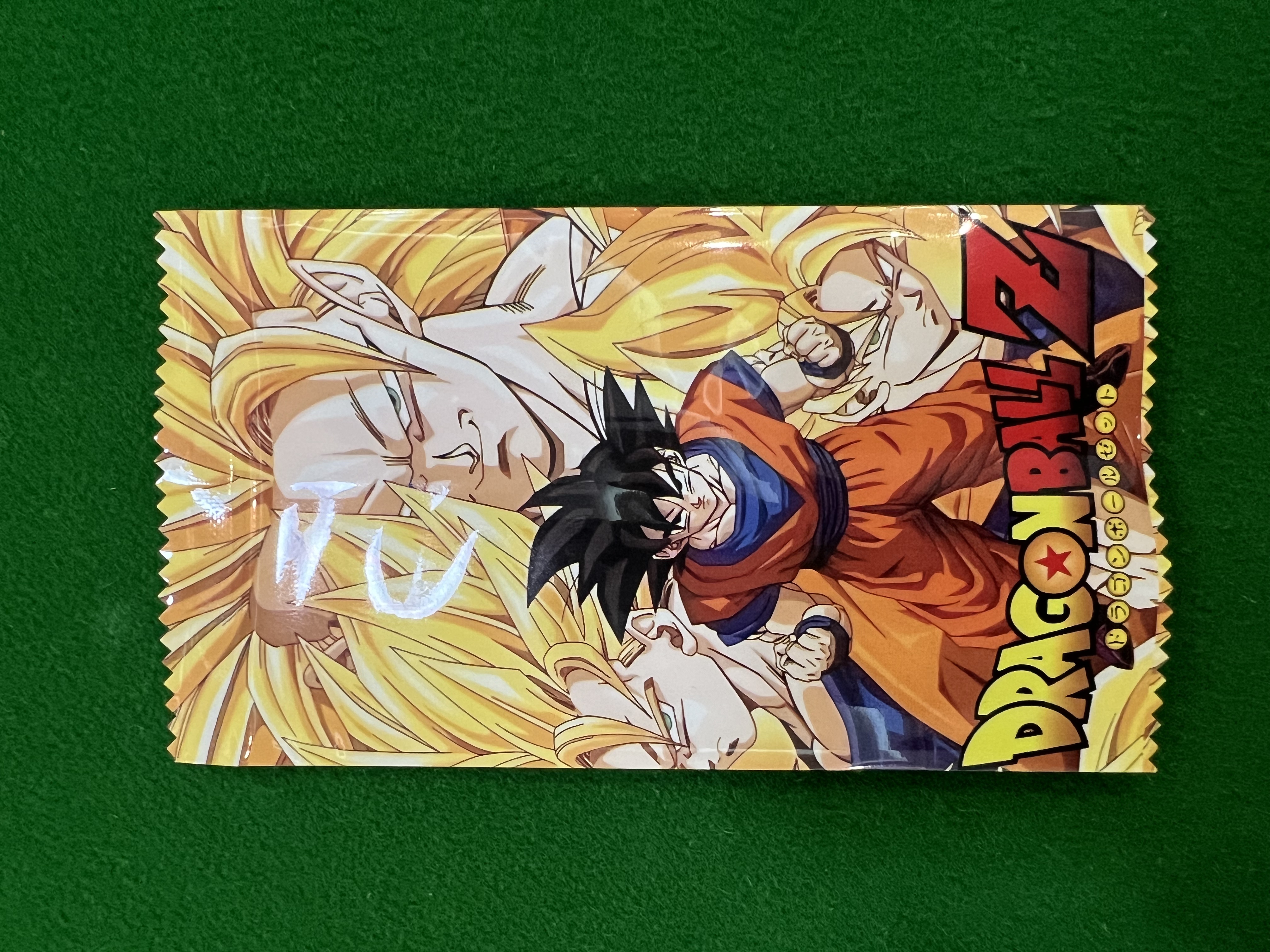 七龙珠动漫影视可集齐正版拆卡潮玩收藏卡牌