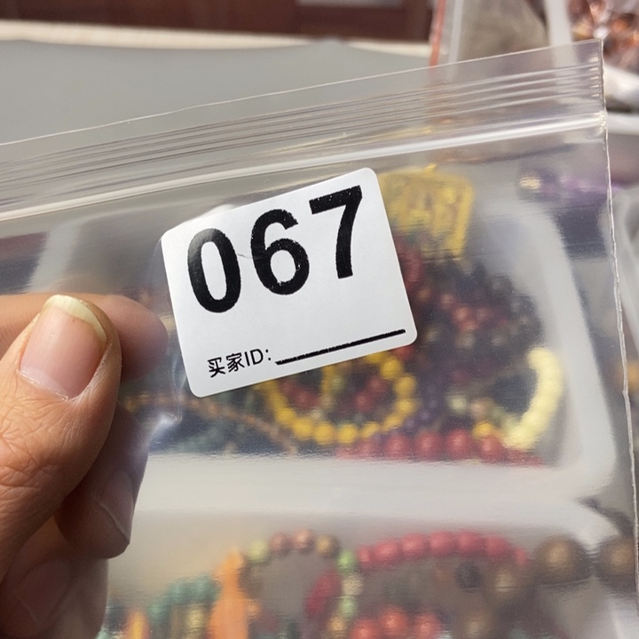 大果紫檀（缅甸花梨）红**贝067