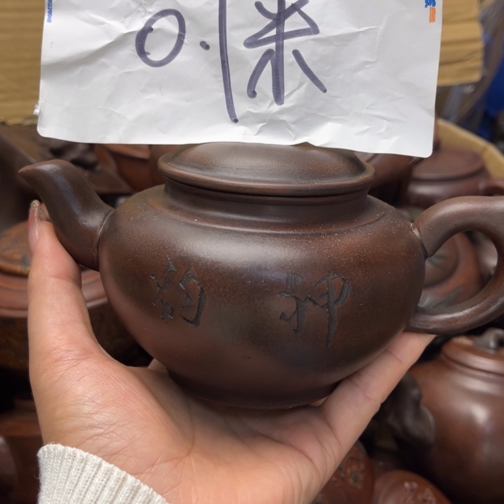 紫砂茶壶紫砂壶等各种造型