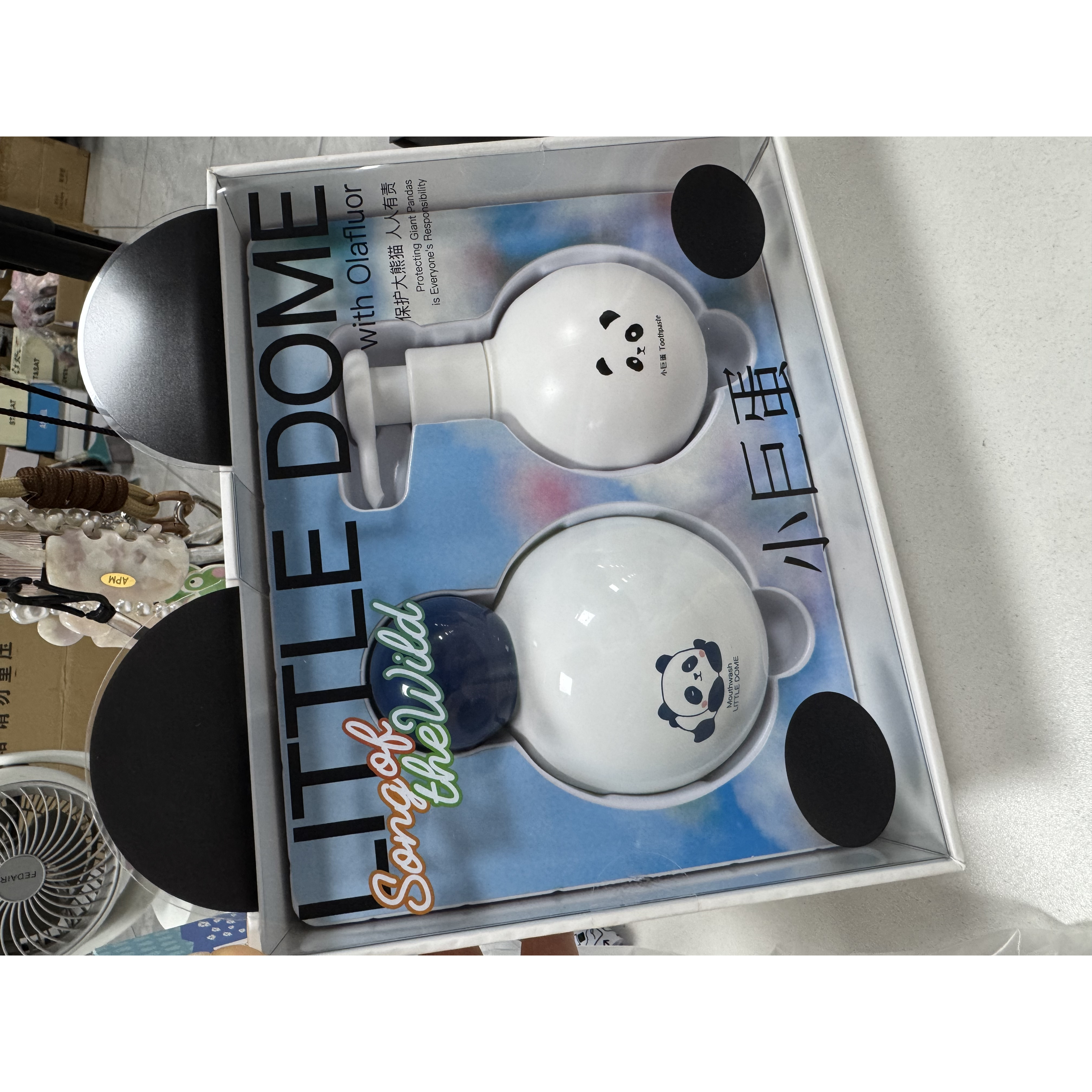 【蛋-发两盒】白松露儿童护齿牙膏礼盒含漱口水限使用日期26年5月）