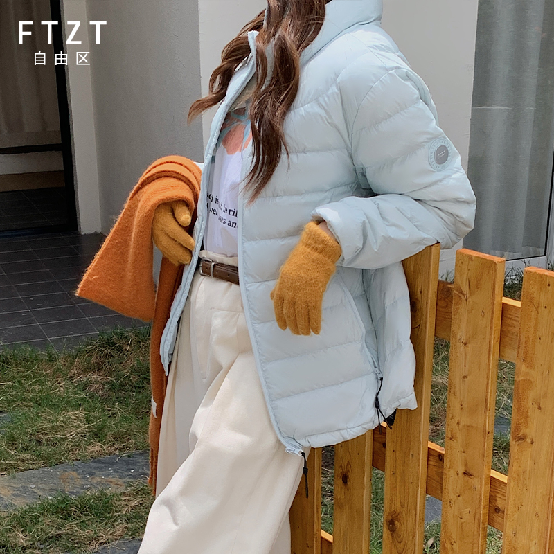FTZT 轻薄排骨羽绒服90白鸭绒外套男女款户外滑雪内搭保暖冬季
