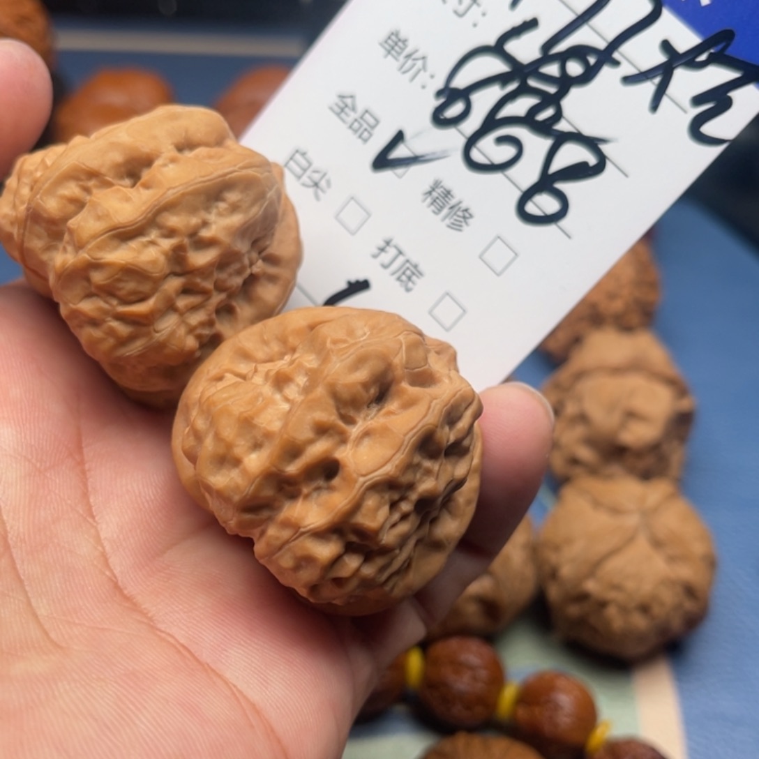 牛****吊坠文玩核桃文玩核桃