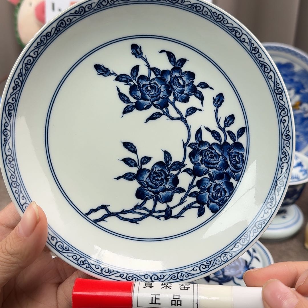 陶瓷艺术设计中心