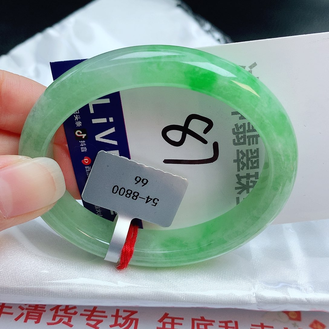 翡翠手镯未镶嵌缅甸天然A货翡翠手镯