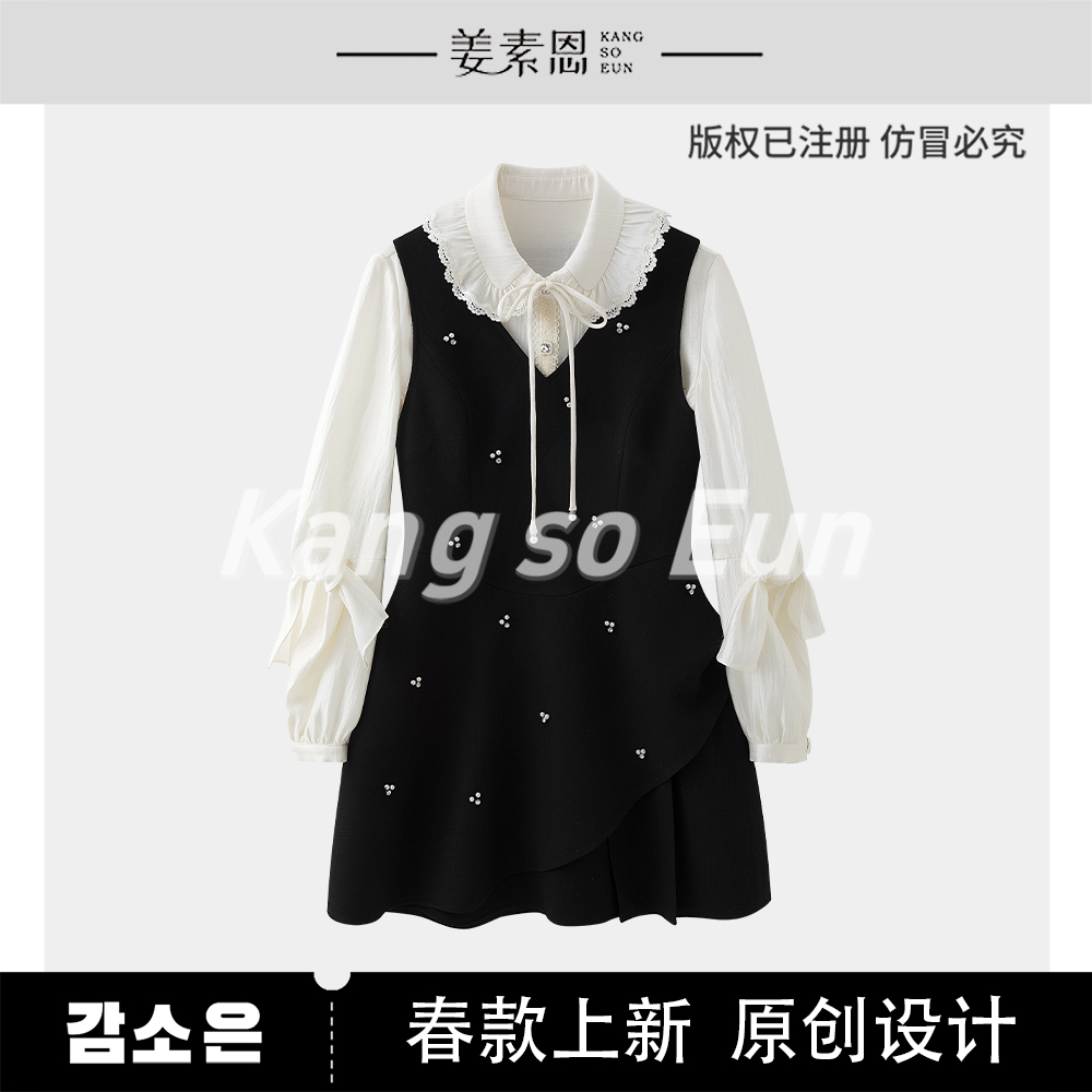 【诗语专属】【时光星岛】气质时尚设计感秋冬套装GY24DT071207