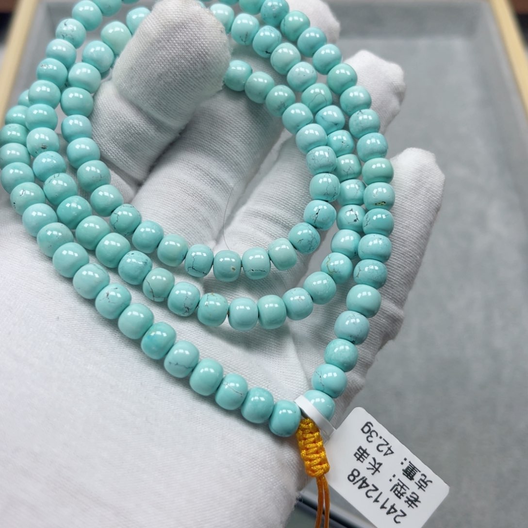 绿松石挂件未镶嵌