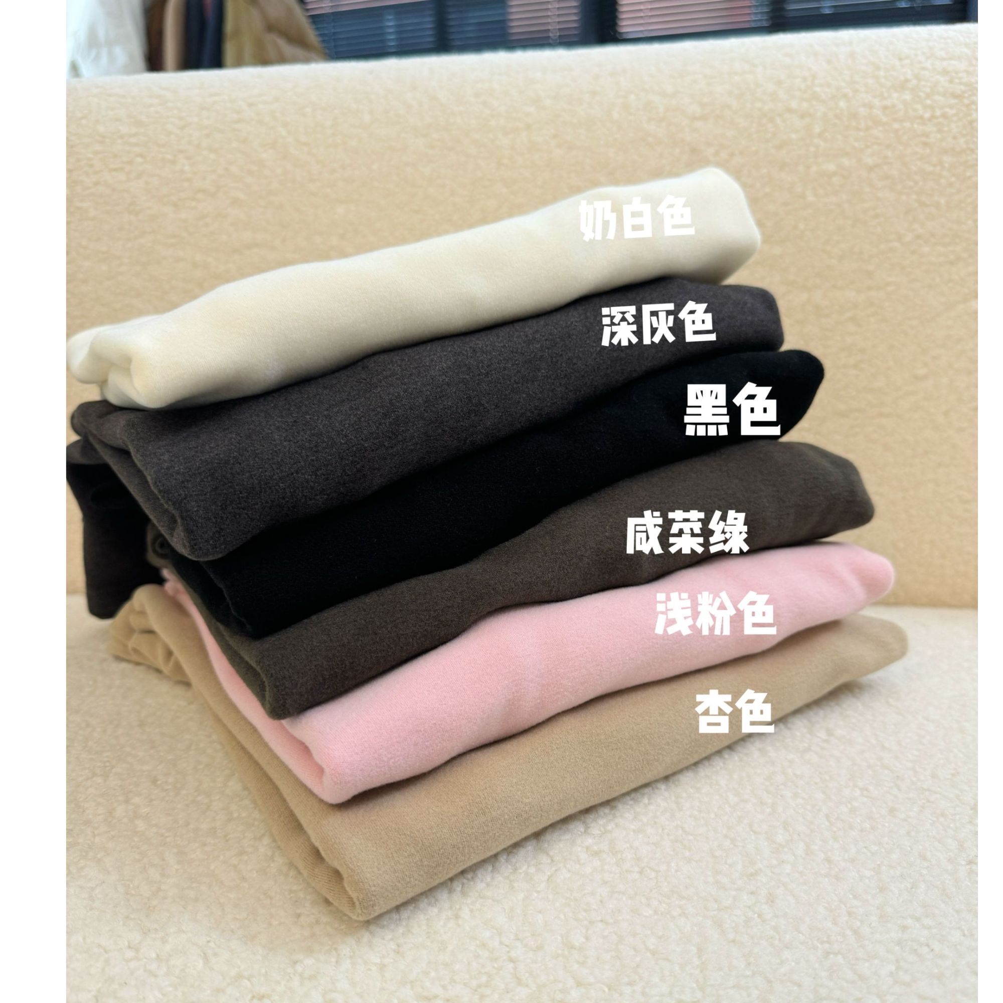 【丽姐推荐】高领慕斯抗菌 秋冬Bi入实用亲肤软糯修身打底衫T0228