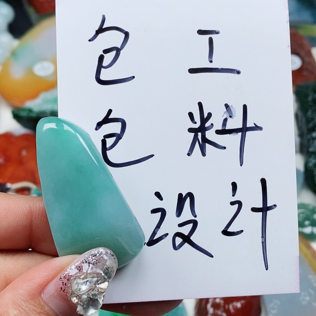 未镶嵌定制翡翠缅甸天然a货翡翠挂件