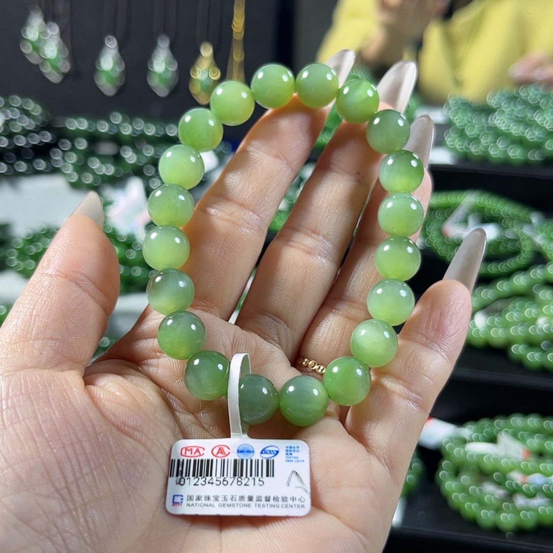 和田玉（碧玉）手链未镶嵌12