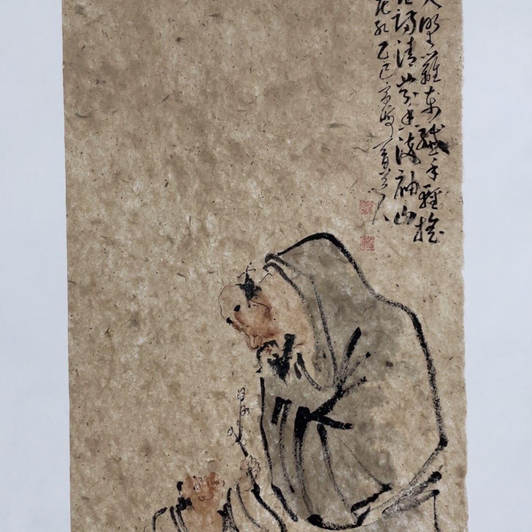 国画老师老师老师