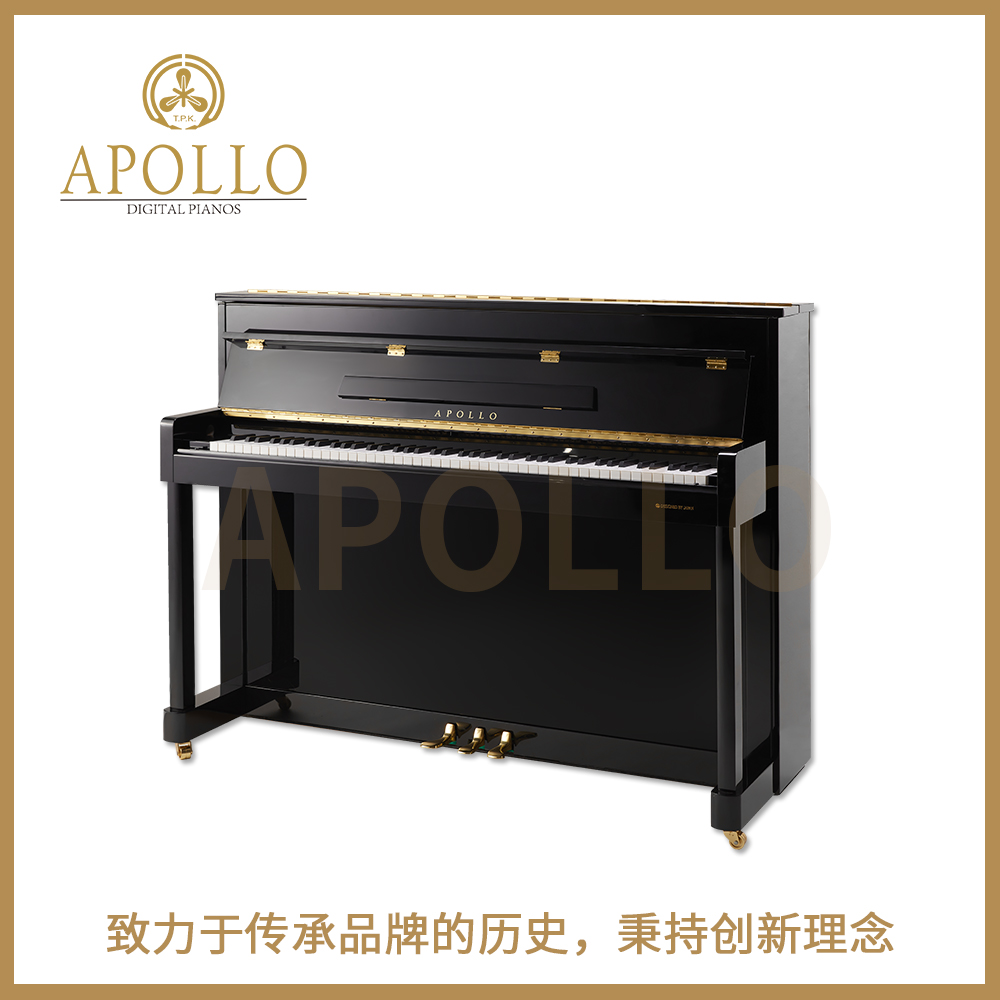 APOLLO日本阿波罗RU-8无弦跨界钢琴高端成人初学考级演奏立式钢琴