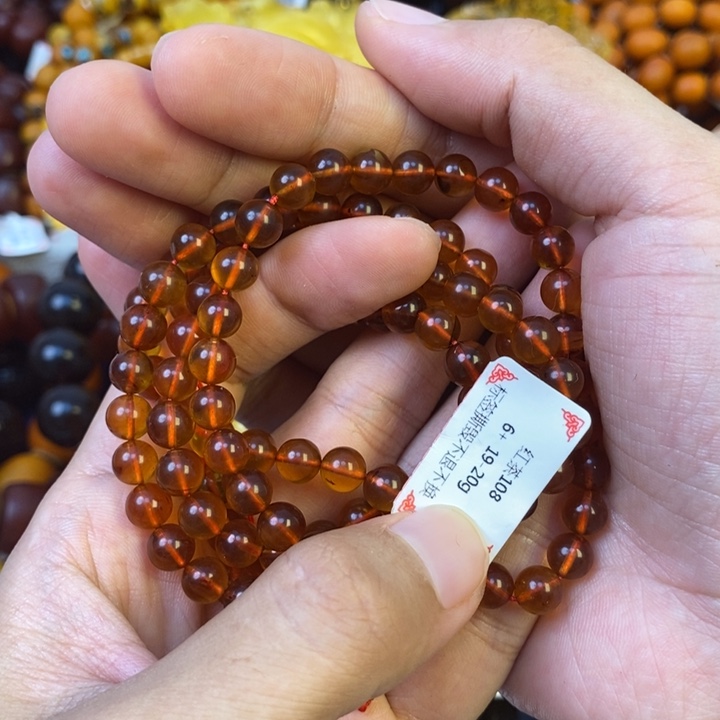 未镶嵌琥珀珠宝奇石