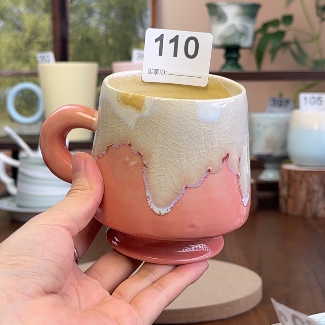 景德镇颜色釉茶杯