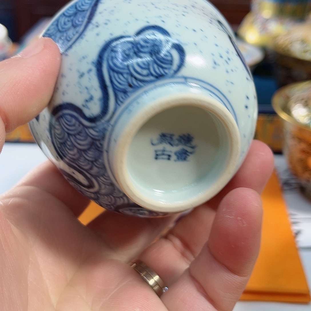 杯千年瓷都景德镇 艺术关注谢佳豪