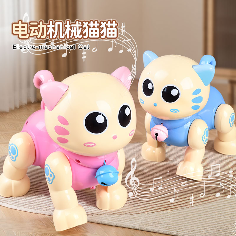 15厘米电动小猫玩具款式随机（电商盒发货）电池自备
