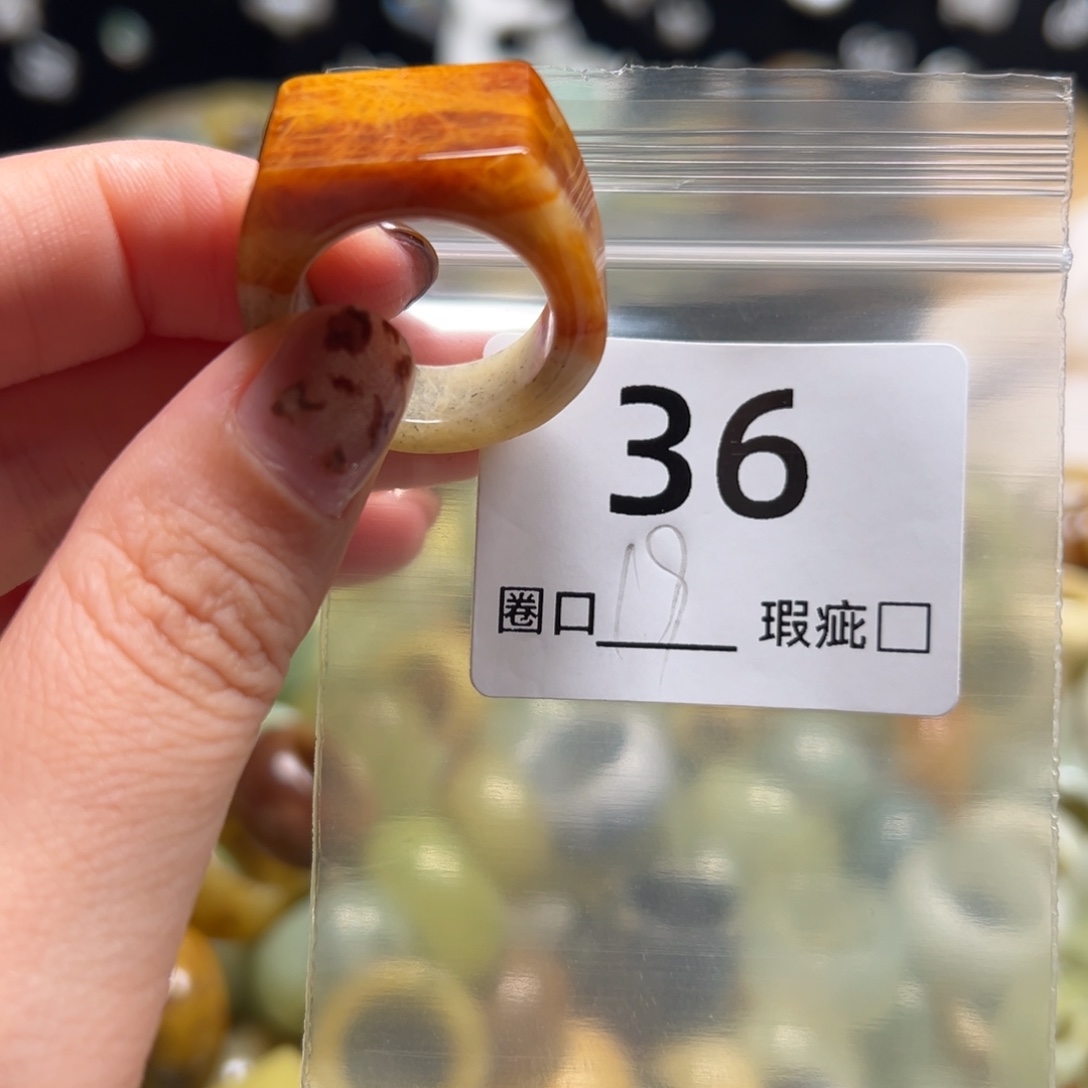 顽***盒蛇纹石玉未镶嵌戒指
