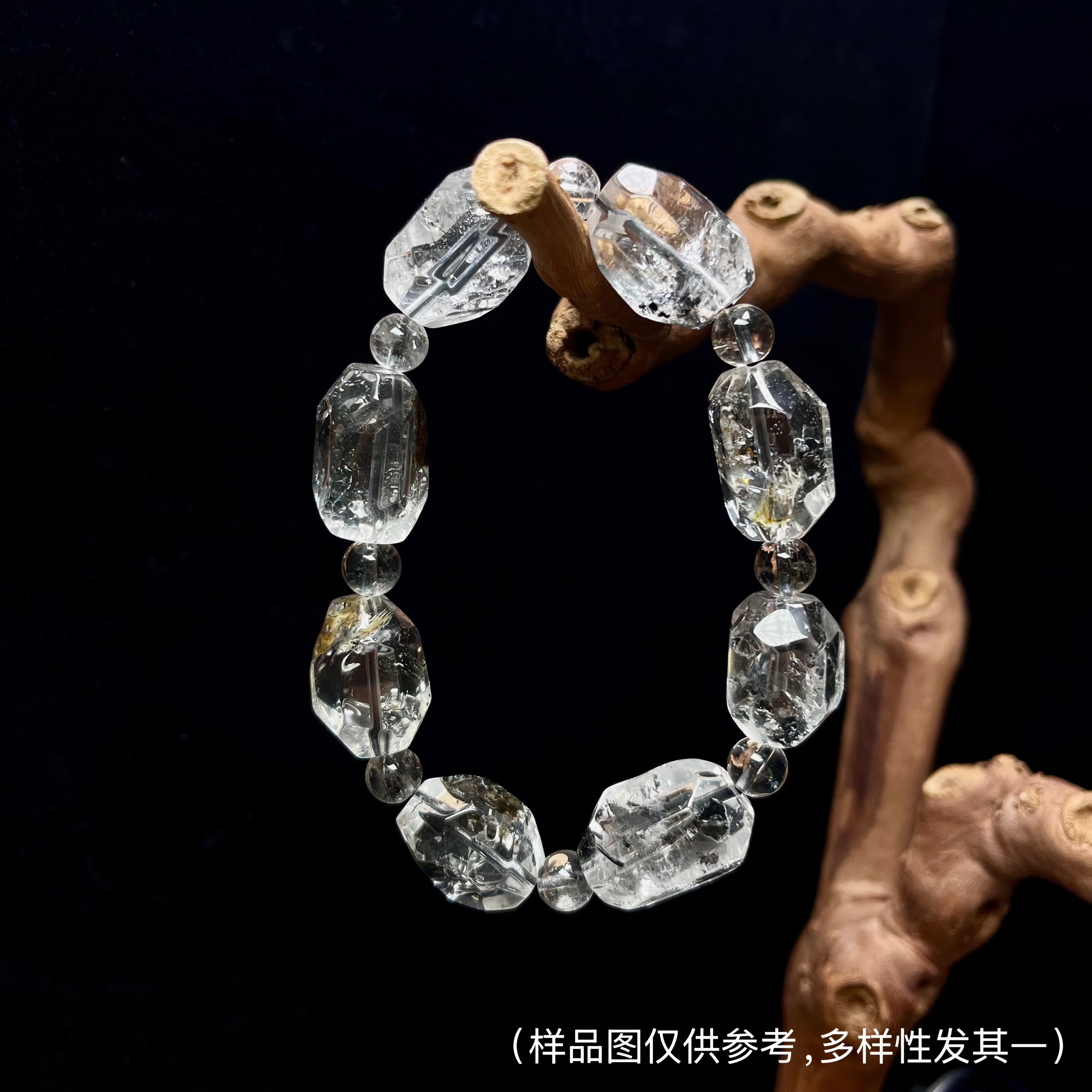 极品随行闪灵钻手串（多样性 发其一）FX-7163