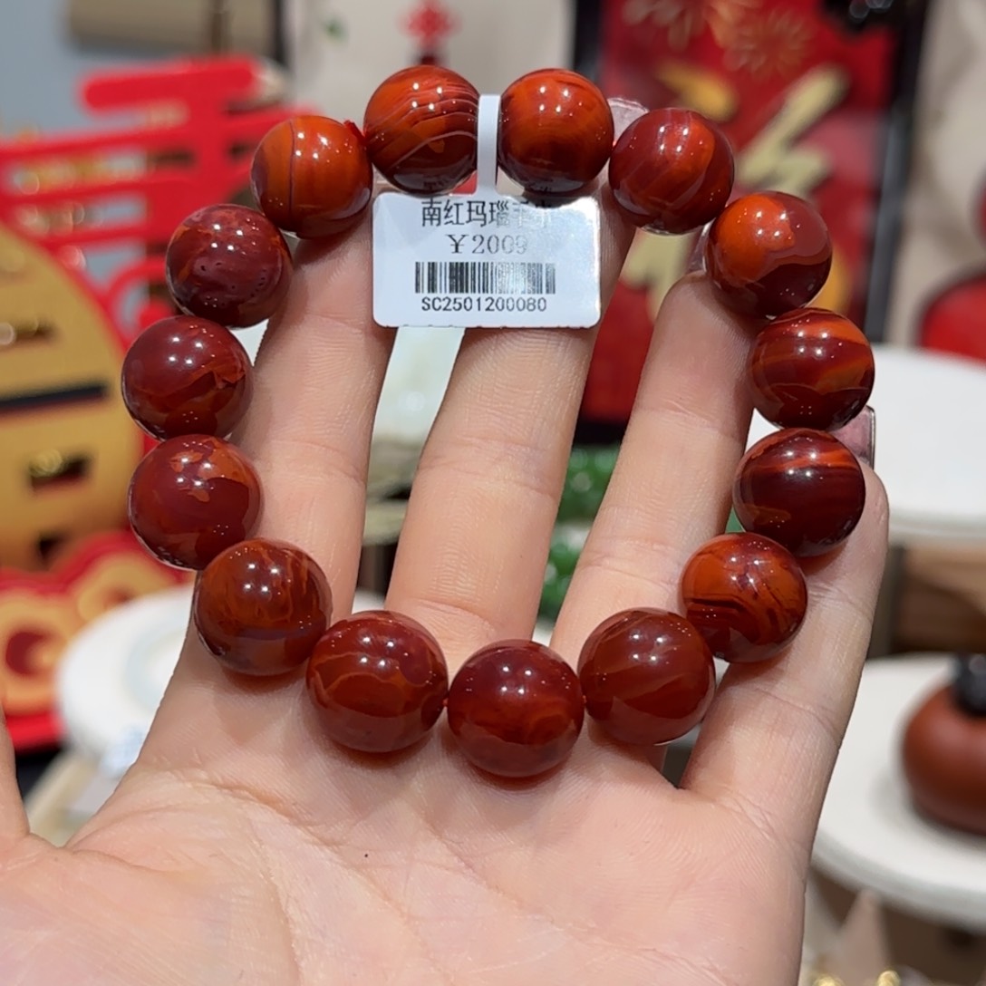 南红玛瑙手串未镶嵌瓦西牛血红荔枝冻手串卡14+