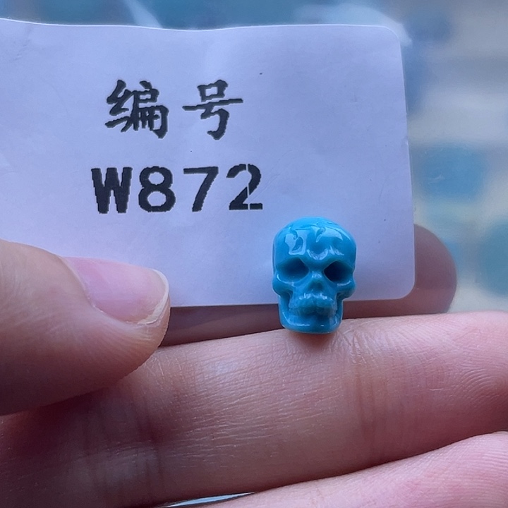 未镶嵌绿松石雕刻