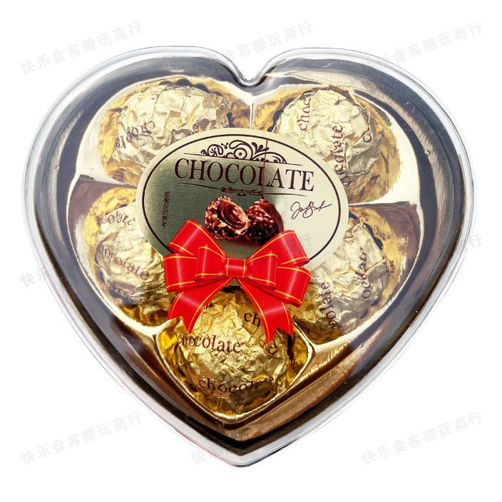 高颜值正品爱心巧克力送朋友恋人爱人节日礼物会议喜糖结婚伴手礼