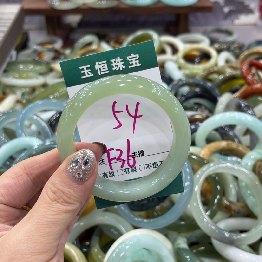 岫玉未镶嵌手镯手镯