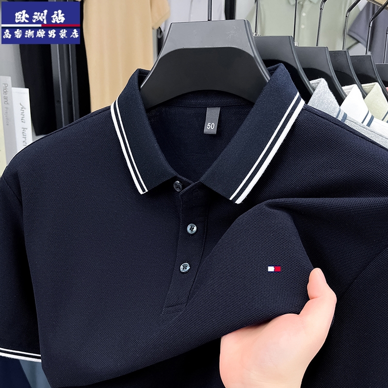 正品Tommy汤米男士POLO衫纯棉100%夏季时尚商务休闲百搭短袖t恤衫