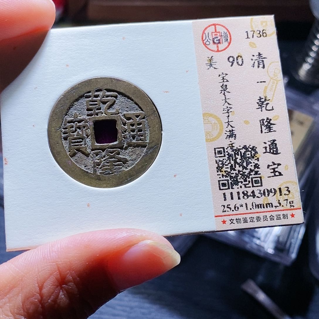 铜212哈哈哈哈哈哈哈哈哈