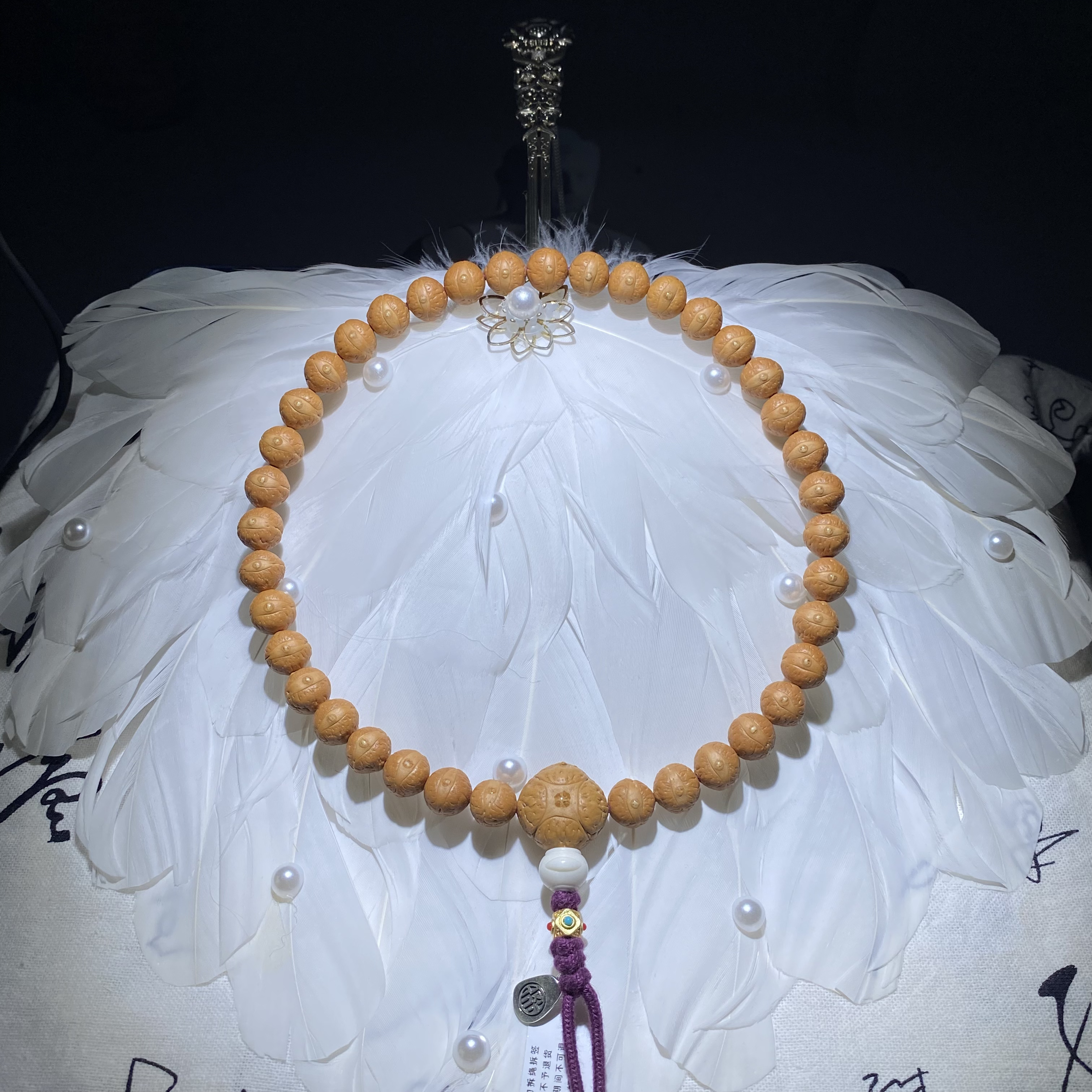 299好尼泊尔凤眼菩提，尺寸10.5-7毫米，38颗，一图一物已打底点封